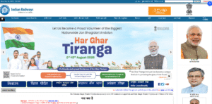 RRB NTPC Graduate Level Syllabus 2025