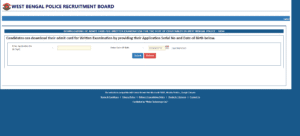 WB Police Constable Admit Card 2025