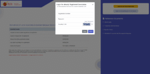 IPPB Recruitment 2025