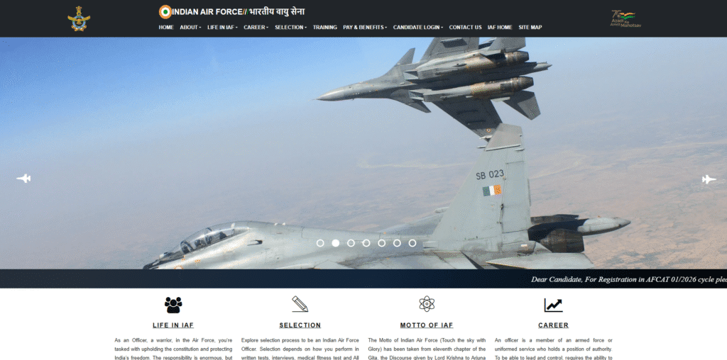 Indian Air Force AFCAT Vacancy 2025
