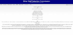 Bihar Panchayat Sachiv Syllabus 2025