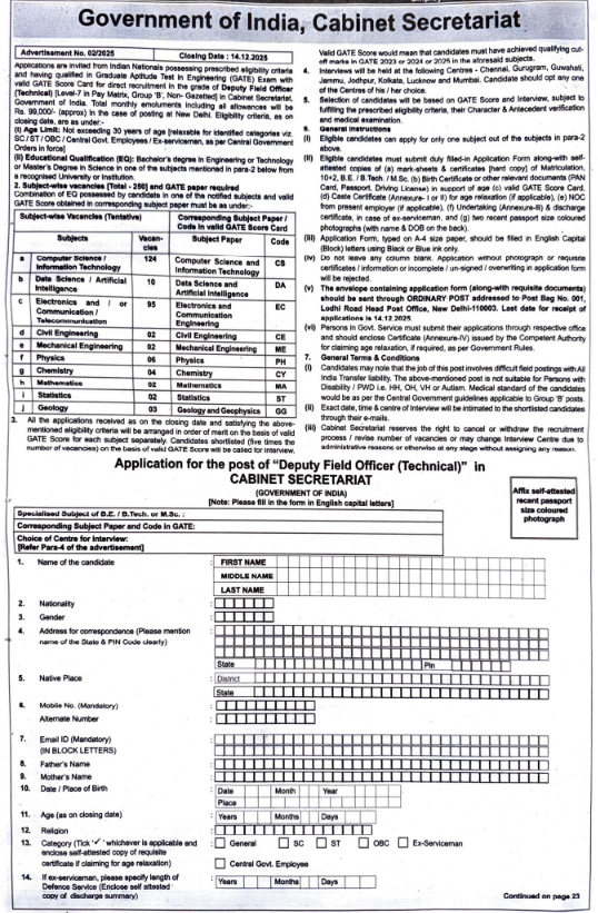 Cabinet Secretariat DFO Tech Recruitment 2025