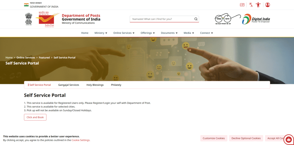 India Post Self Service Portal 2025