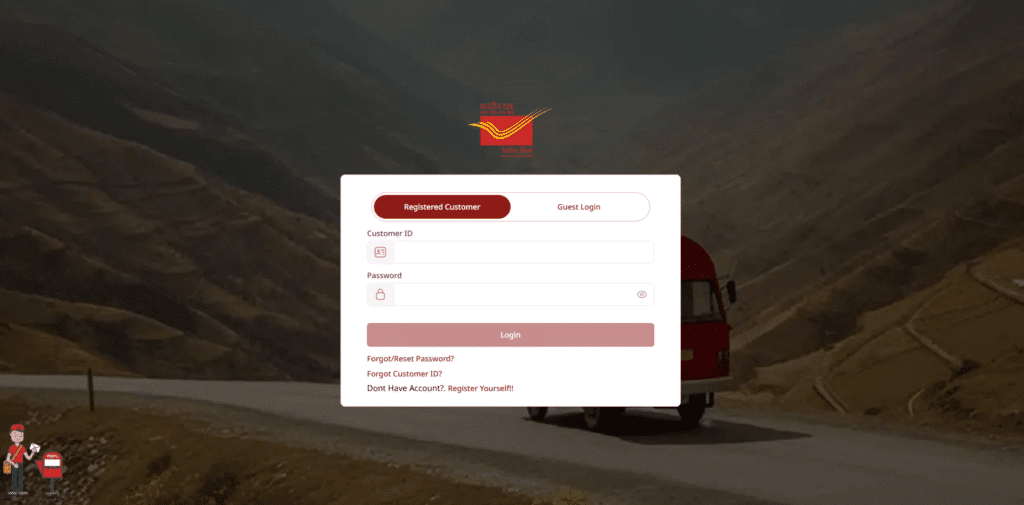 India Post Self Service Portal 2025