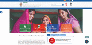 Bihar Jeevika Admit Card 2025