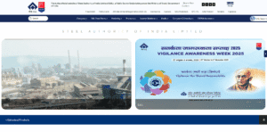 SAIL MT Recruitment 2025