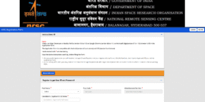 ISRO NRSC Recruitment 2025