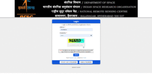 ISRO NRSC Recruitment 2025