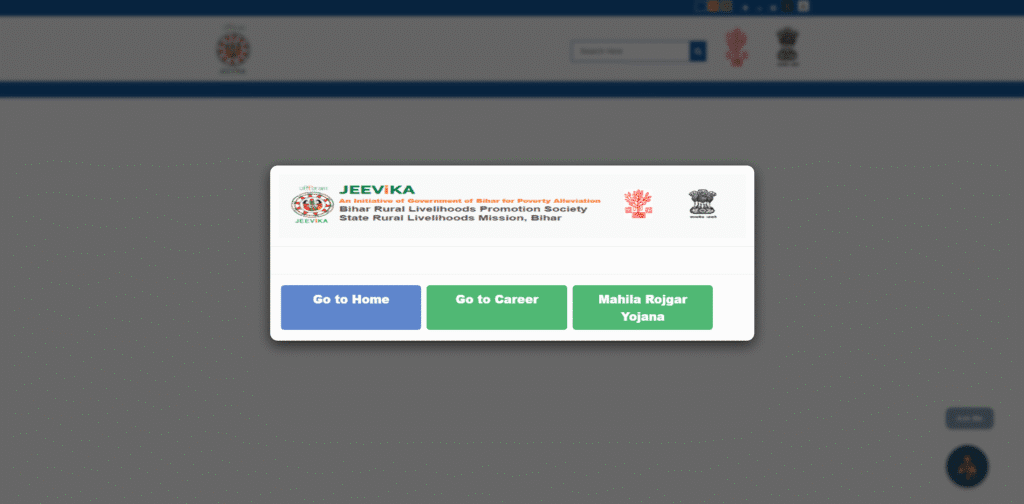 Bihar Jeevika Exam 2025