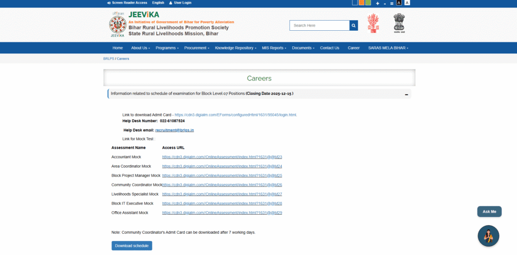 Bihar Jeevika Exam 2025