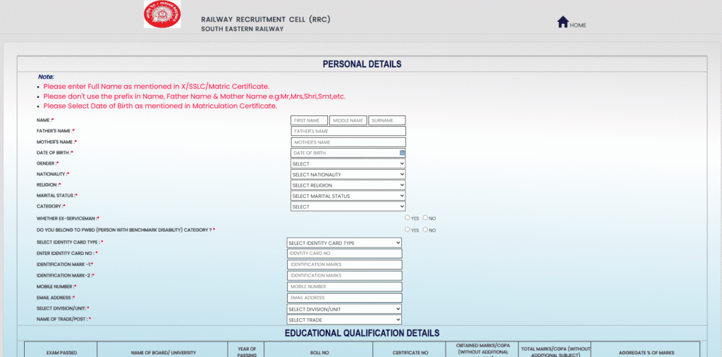 RRC SER Apprentice Vacancy 2025