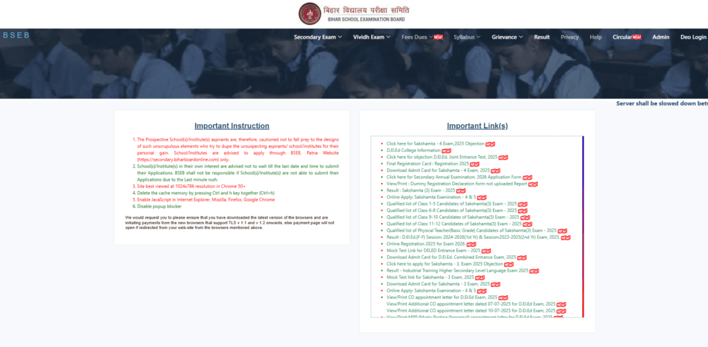 Bihar DElEd Admission 2026