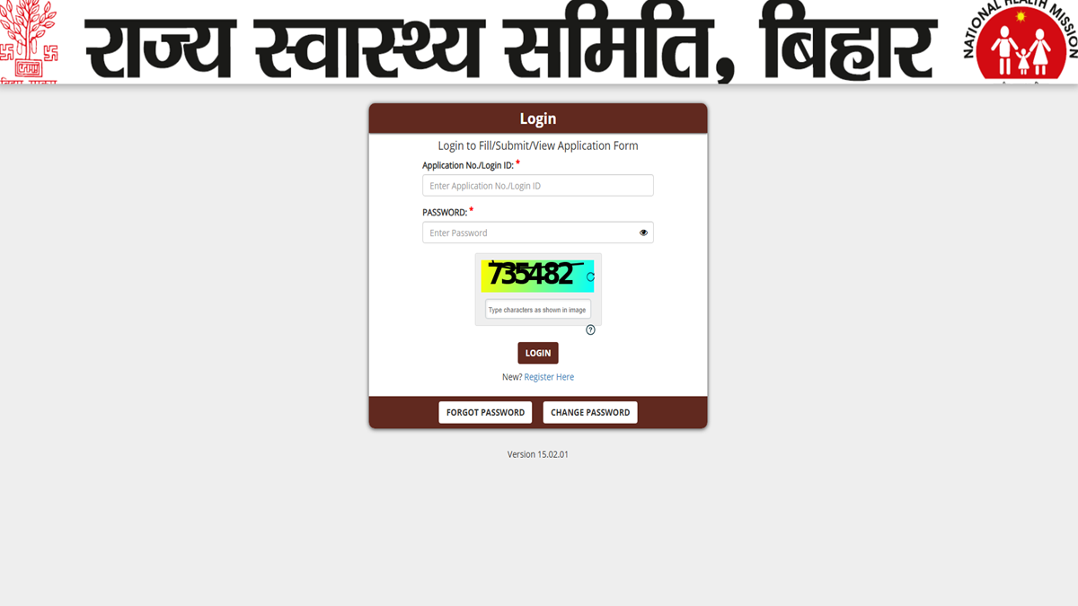 Bihar ANM Admit Card 2025