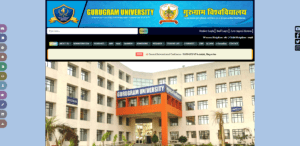 Gurugram University Non Teaching Recruitment 2025