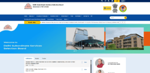 DSSSB MTS Vacancy 2025