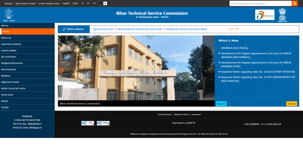 Bihar BTSC JE Recruitment 2025