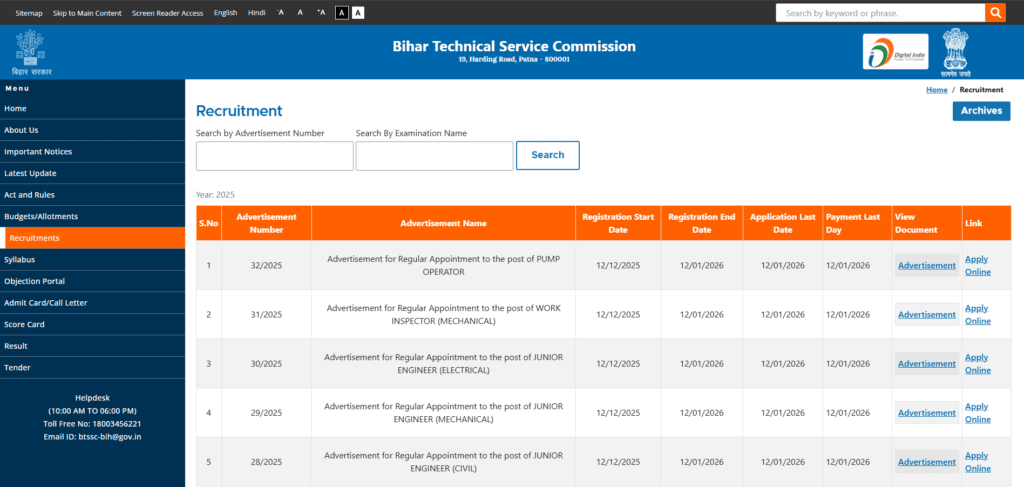 Bihar BTSC JE Recruitment 2025