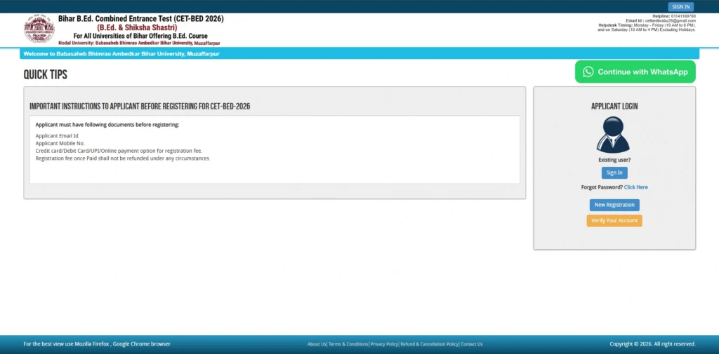 Bihar CET B.Ed Online Form 2026
